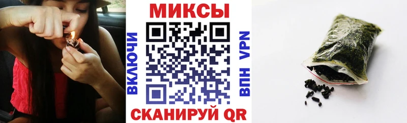 Бутират 99%  купить закладку  Спас-Клепики 