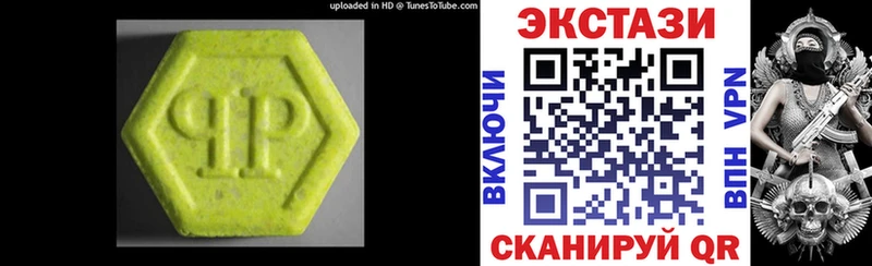 наркошоп  даркнет какой сайт  ЭКСТАЗИ ешки  Спас-Клепики  KRAKEN ссылки 
