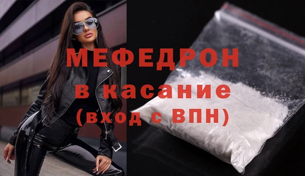 гашик Пролетарск