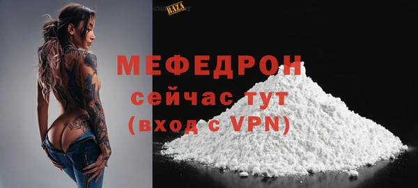 гашик Пролетарск
