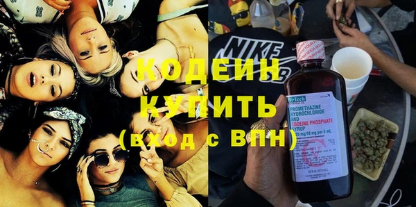 альфа пвп VHQ Приозерск