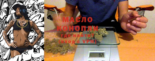 альфа пвп VHQ Приозерск