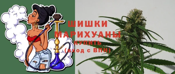 гашик Пролетарск