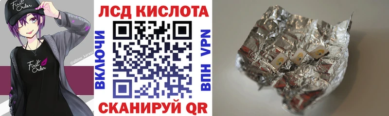 mega сайт сколько стоит Спас-Клепики Марки NBOMe 1,8мг